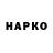Дистиллят ТГК концентрат TY4KA PLAY