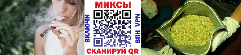 БУТИРАТ вода  Апшеронск 