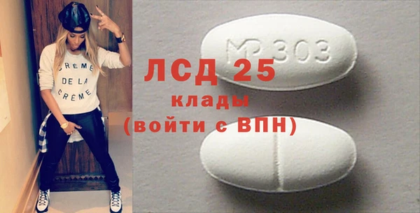 крисы Алексеевка