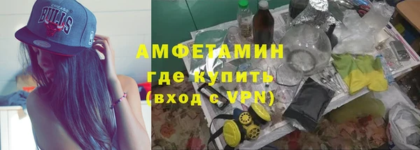 крисы Алексеевка
