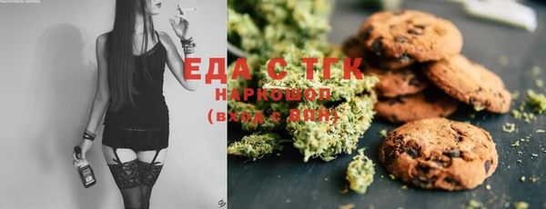 крисы Алексеевка