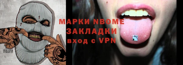 крисы Алексеевка