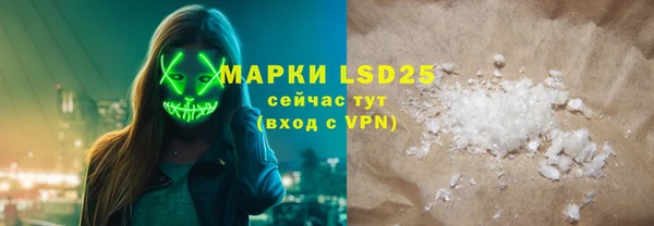 крисы Алексеевка