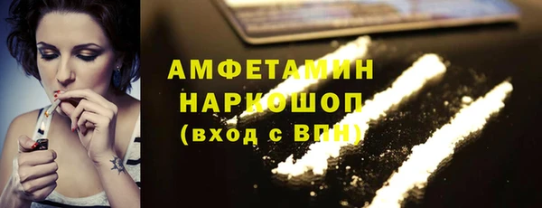 крисы Алексеевка