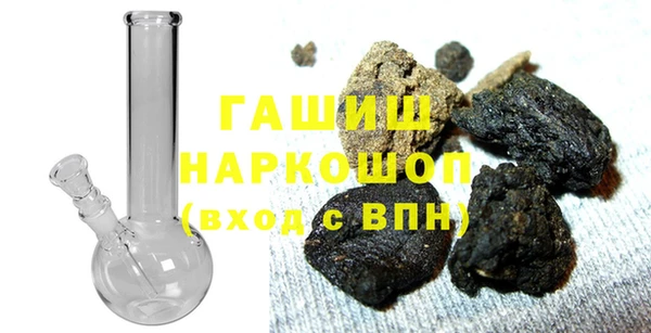 шишки Алексин