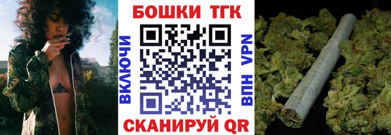 Конопля семена  наркотики  Апшеронск 